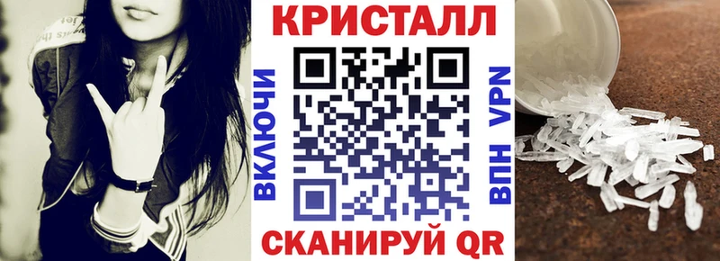 АМФЕТАМИН Premium  Дзержинск 
