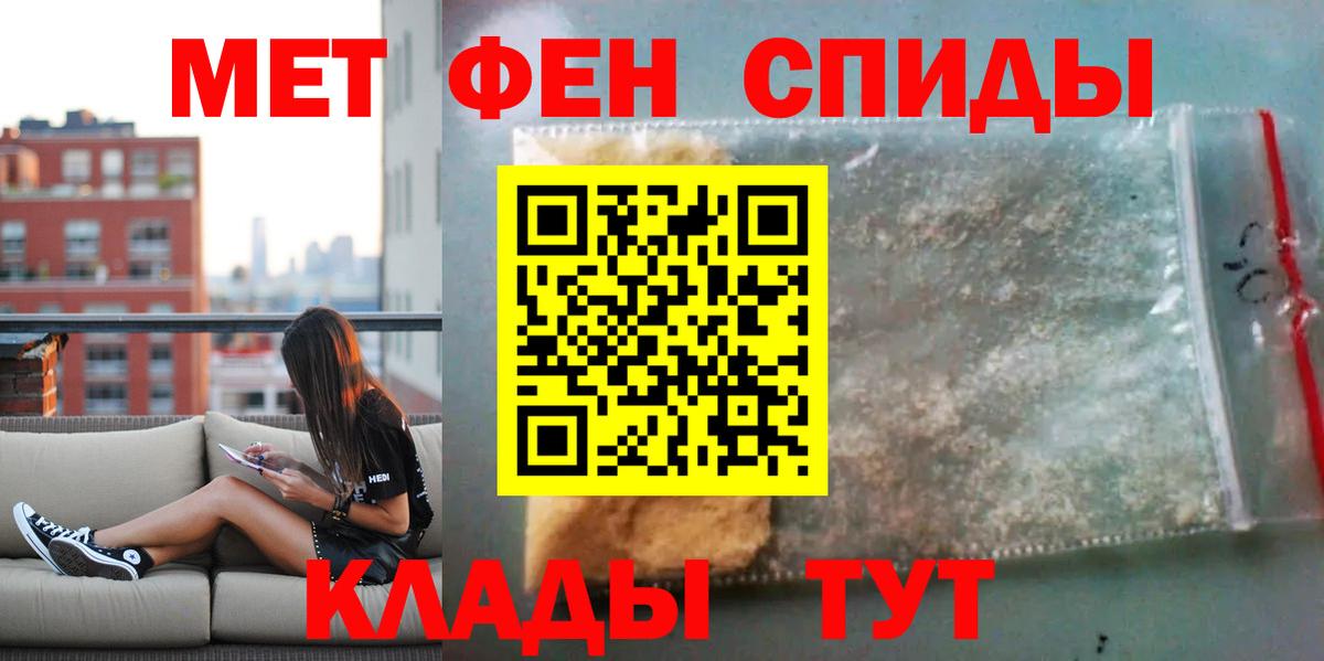 АМФ Premium  АМФ  Дзержинск  Вход с VPN 