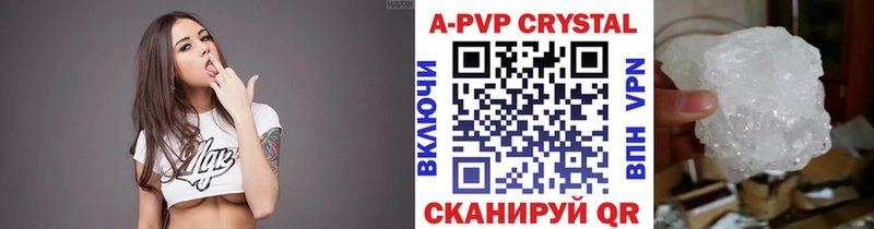 Alfa_PVP Соль Дзержинск