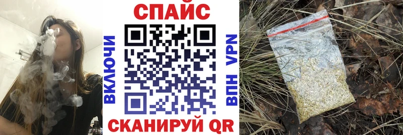 БУТИРАТ GHB  МЕГА ТОР  Дзержинск  сколько стоит 