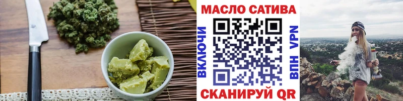 где можно купить наркотик  Дзержинск  Canna-Cookies марихуана 