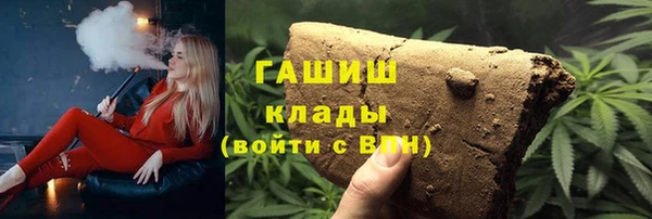 mdpv Алзамай