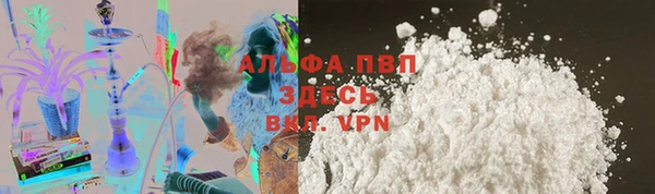 mdpv Алзамай