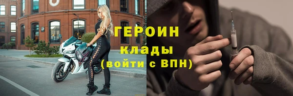 jwh Алексин