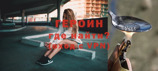 твердый Дмитриев