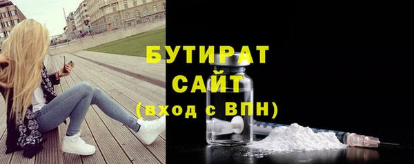 марихуана Алексеевка