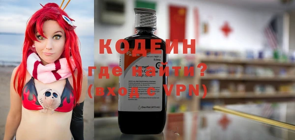 амфетамин Карталы