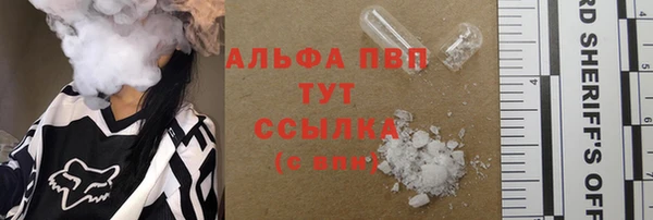 mdpv Алзамай