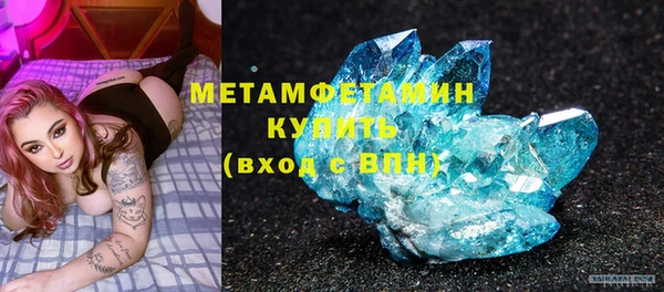 jwh Алексин