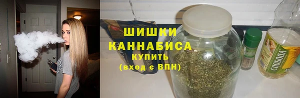 марихуана Алексеевка