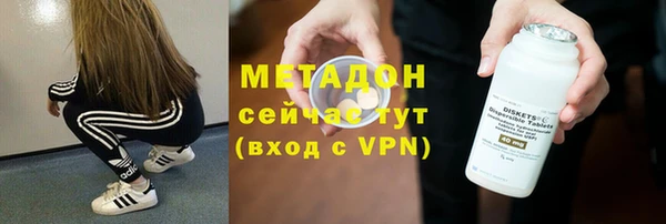 mdpv Алзамай