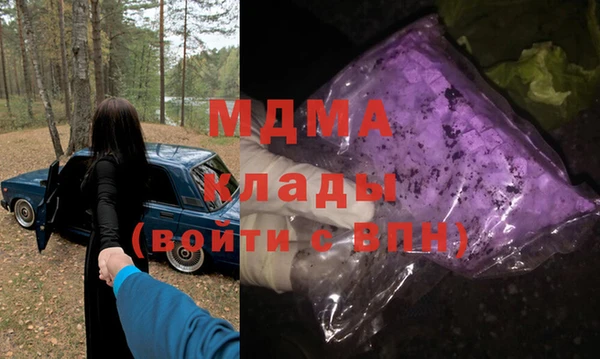гашиш Касимов