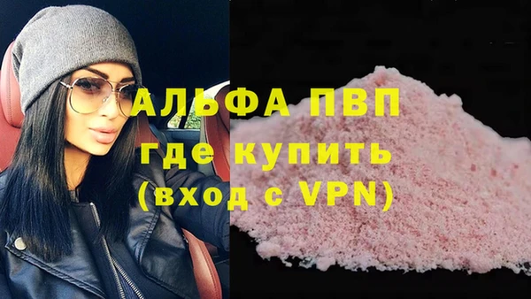 mdpv Алзамай