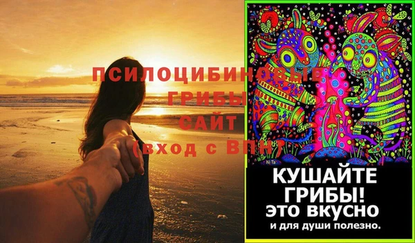 jwh Алексин