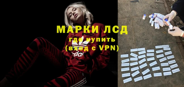 jwh Алексин
