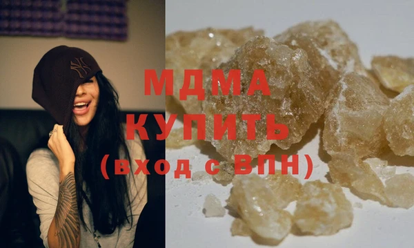 марихуана Алексеевка