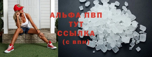 jwh Алексин