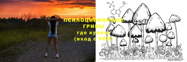мефедрон Карпинск
