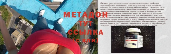 jwh Алексин