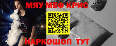 индика Кулебаки