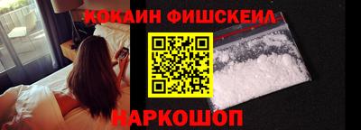 мяу мяу мука Кумертау