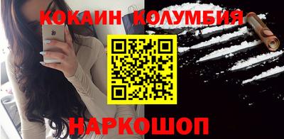 индика Кулебаки