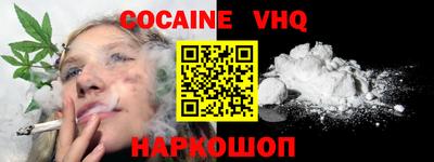 индика Кулебаки