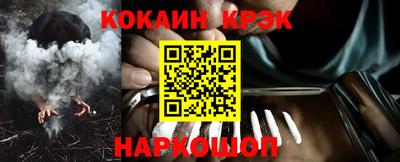 индика Кулебаки