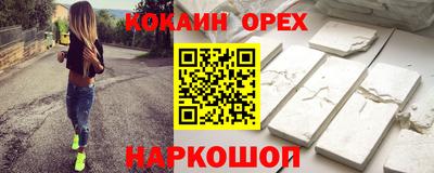 индика Кулебаки