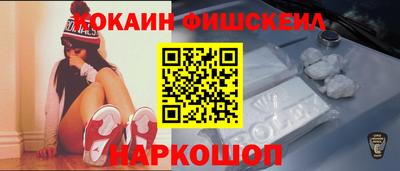 индика Кулебаки