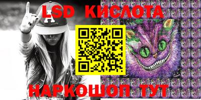 кокаин премиум Ливны