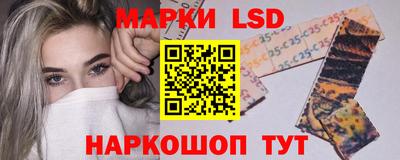мяу мяу мука Кумертау