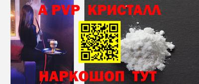 индика Кулебаки