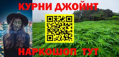 мяу мяу мука Кумертау