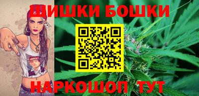 мескалин Кунгур