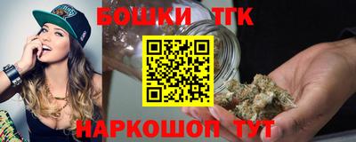 мескалин Кунгур