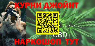 мескалин Кунгур