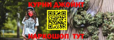 винт Ликино-Дулёво