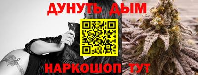 spice Лесосибирск