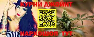 мескалин Кунгур