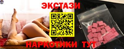 мяу мяу мука Кумертау