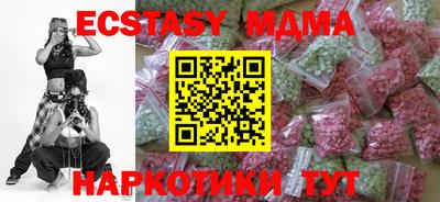 индика Кулебаки