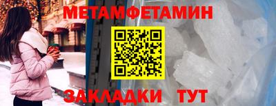 индика Кулебаки