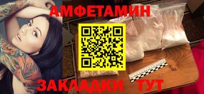 мескалин Кунгур