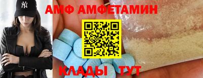 индика Кулебаки