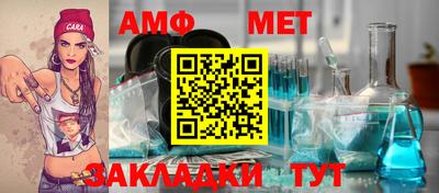 мескалин Кунгур