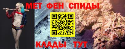 индика Кулебаки