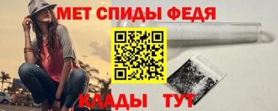 мяу мяу мука Кумертау