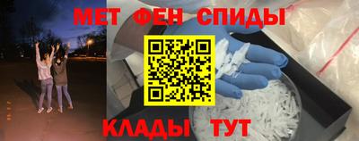 индика Кулебаки
