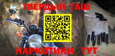 мескалин Кунгур